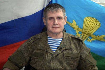 Россия может уйти из Херсонской области - как к этому причастен генерал Валерий Герасимов