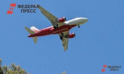 «Аэрофлот» начал продавать билеты на рейсы из Пензы в Екатеринбург
