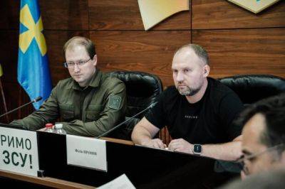 На Полтавщине обсудили страшный ущерб от российского вторжения: тысячи преступлений на триллионы гривен