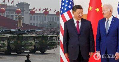 Ядерное оружие – США и Китай проведут первые со времен Обамы переговоры