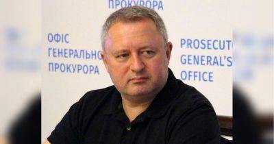 Генпрокурор говорит о неотвратимости наказания, хотя сам избегает ответственности, — Евгений Магда