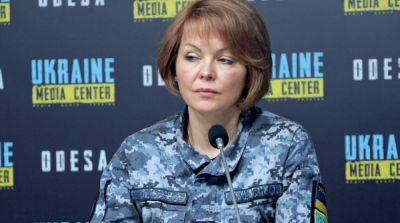 Гуменюк спрогнозировала, когда атаки рф по Украине будут еще интенсивнее