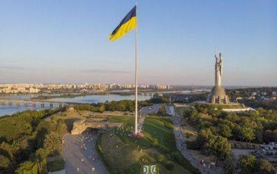 В Киеве приспустят главный флаг Украины
