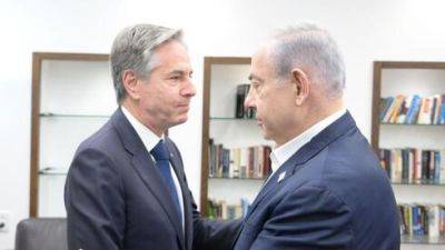 Блинкен призвал к гуманитарной паузе, Израиль выставил условие