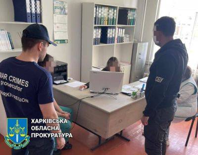 Голову ВВК и его помощников, делавших справки уклонистам, осудят в Харькове