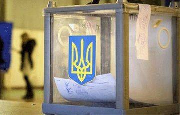 Глава МИД Украины: Президентские выборы в стране могут пройти весной 2024 года