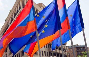 Армения подтвердила свое намерение сближаться с ЕС
