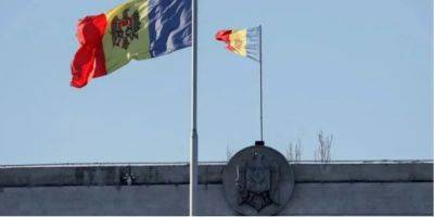 В Молдове запретили участвовать в выборах пророссийской партии Шанс