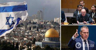 Война Израиль Палестина – Израиль отреагировал на слова Небензи, что страна не имеет права на самооборону от ХАМАС