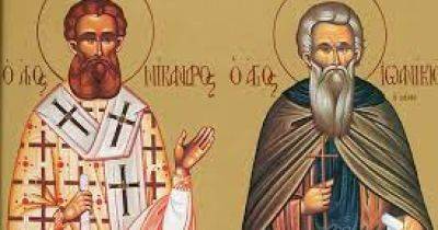 4 ноября 2023 года: Никандра, епископа Мирского и пресвитера Ермея - что сегодня нельзя делать?
