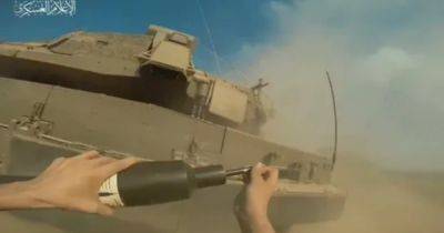 Партизанская война: как боевики ХАМАС пытаются бороться с танками Merkava (видео)