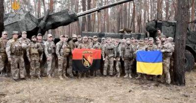 В украинской армии впервые показали шведскую САУ Archer (видео)