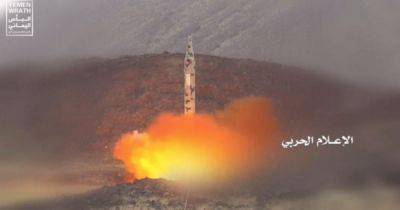 Burkan-3: что известно о йеменских баллистических ракетах, которыми хуситы атакуют Израиль