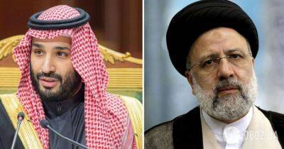 Война ХАМАС и Израиля – Саудовская Аравия предлагает Ирану инвестиции – Иран должен перестать поддерживать ХАМАС