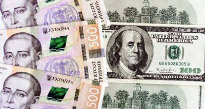 В последний день осени доллар продолжает дорожать: Курсы валют на 30 ноября 2023 года. - cxid.info - Украина