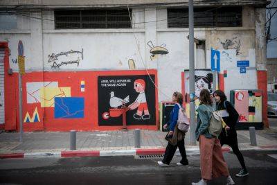 В плену у ХАМАСа еще четверо детей и подростков