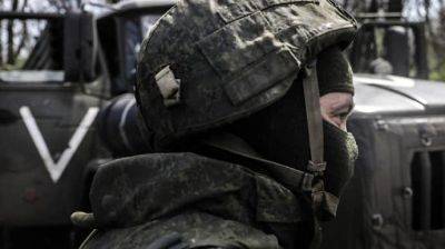 Россия разворачивает в Украине новую дивизию десантников &#8722; британская разведка