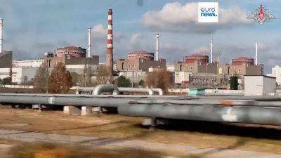 Ситуация с ядерной безопасностью в Украине остается нестабильной - МАГАТЭ
