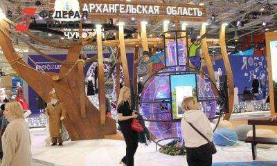 Дефицитный бюджет Архангельска назвали «бюджетом развития»