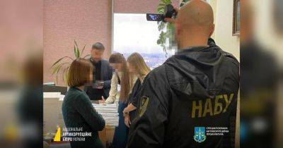 На взятке задержаны четверо судей Киевского апелляционного суда