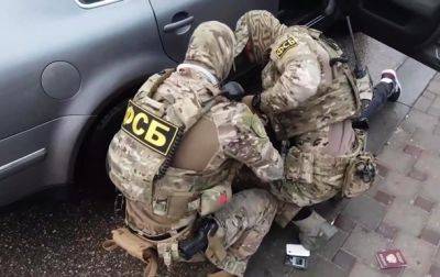 ФСБ заявила о задержании "агента спецслужб Украины" в Крыму