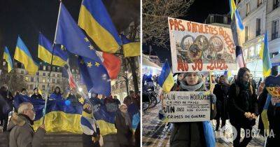 Объединение украинцев во Франции – в Париже напомнили о Голодоморе – 90 годовщина Голодомора – геноцид России против украинцев