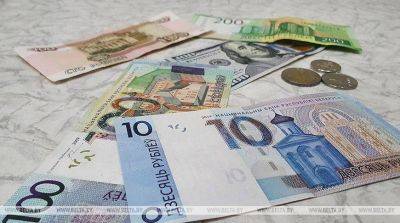 Доллар и юань подешевели, российский рубль подорожал на торгах 30 ноября
