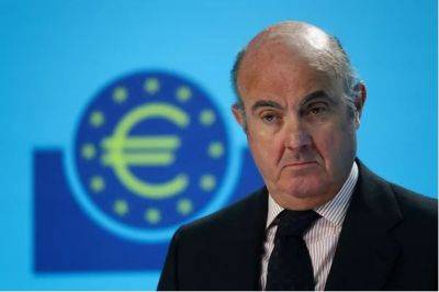 ЕЦБ: использование активов России для помощи Украине угрожает репутации евро