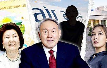 Экс-президент Казахстана Назарбаев признался в многоженстве