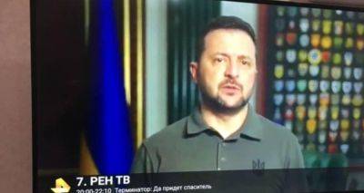В оккупированном Крыму более 20 каналов IPTV транслировали обращение Зеленского