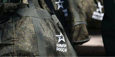 На полигоне под Ростовом от взрыва погибли 10 российских военных — росСМИ