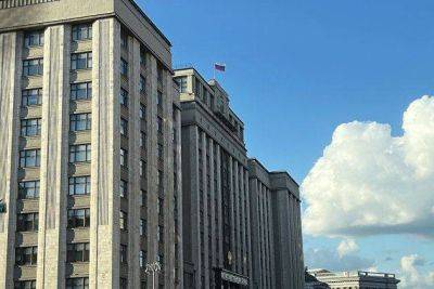 Госдума одобрила в I чтении введение штрафов за непродажу валютной выручки в РФ