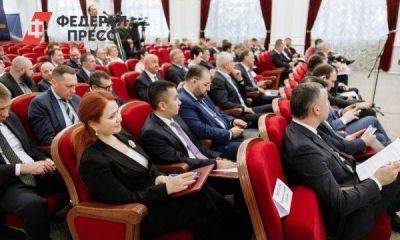 В Челябинской области в первом чтении принят бюджет-2024