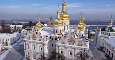В Киево-Печерской Лавре заработает Резиденция Святого Николая