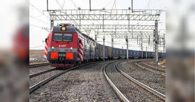 Сбои в работе российской железной дороги: в ГУР сделали официальное заявление