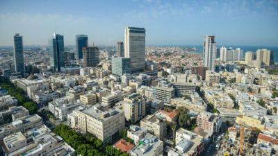Тель-Авив рухнул в рейтинге самых дорогих городов мира