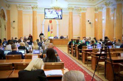 В Одессе приняли бюджет без средств на развитие | Новости Одессы