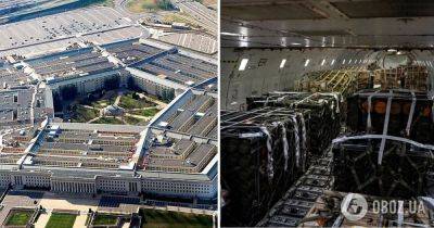 Военная помощь Украине - помощь Украине активизировала оборонную промышленность США - Пентагон