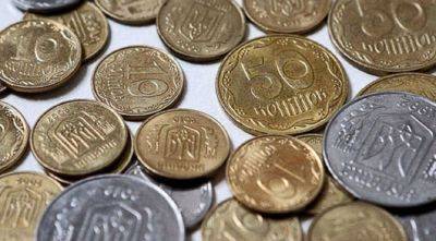 Словно детский ребус: Нацбанк выпустил новую монету, которая не похожа на все остальные. Фото