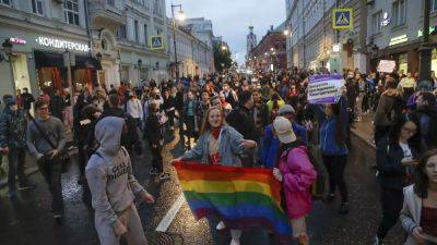 Верховный суд запретил ЛГБТ-движение в РФ