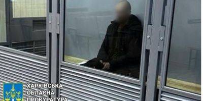 Суд арестовал мужчину, который пытался поджечь подростков в Харьковской области