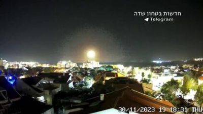 Видео: воздушная тревога в Нетивоте - сработал "Железный купол"