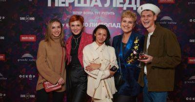 Вечеринка в розовом цвете. Как в Киеве прошла премьера фильма с Катрин Денев (фоторепортаж)