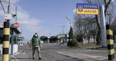"Продолжается блокирование": пограничники предупреждают о сложностях на границе со Словакией - focus.ua - Украина - Словакия - Ужгород