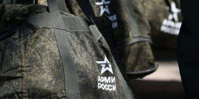 РосСМИ рассказали подробности взрыва на полигоне под Ростовом, где погибли 12 российских морпехов