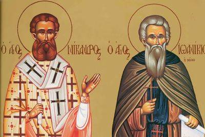 апостол Павел - Какой праздник сегодня 4 ноября – приметы и что запрещено - apostrophe.ua - Украина
