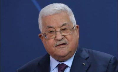 Президент Палестины отложил визит в Россию