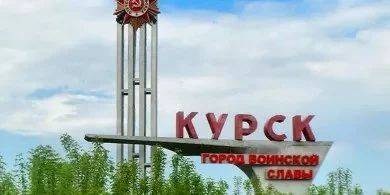 Россияне заявляют, что сбили четыре беспилотника над Белгородской и Курской областями