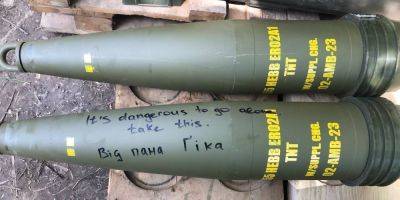 Украина будет конкурировать с Израилем за снаряды 155 мм калибра и, возможно, ракеты для Patriot — Устинова