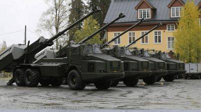 Украина получила от Швеции партию автоматизированных гаубиц Archer